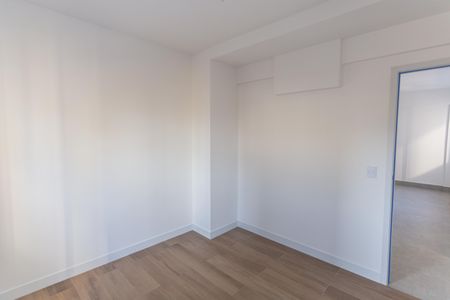 Apartamento para alugar com 67m², 2 quartos e 1 vagaSuíte