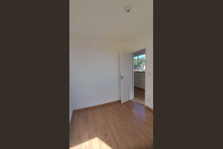 Apartamento para alugar com 51m², 2 quartos e 1 vagaQuarto 2