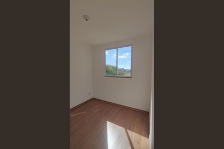 Apartamento para alugar com 51m², 2 quartos e 1 vagaQuarto 1