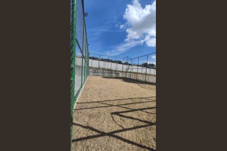 Apartamento para alugar com 51m², 2 quartos e 1 vagaQuadra Esportiva