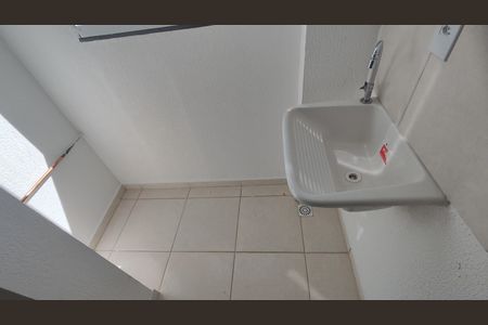 Apartamento para alugar com 51m², 2 quartos e 1 vagaÁrea de Serviço