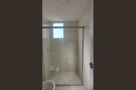 Apartamento para alugar com 51m², 2 quartos e 1 vagaBanheiro