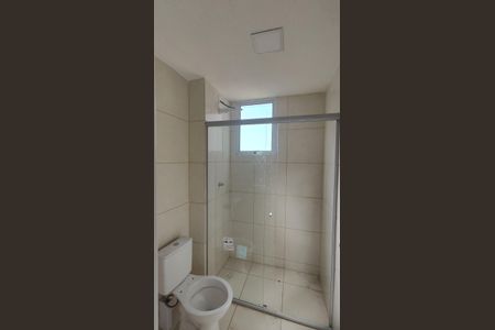 Apartamento para alugar com 51m², 2 quartos e 1 vagaBanheiro