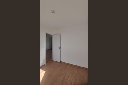 Apartamento para alugar com 51m², 2 quartos e 1 vagaQuarto 1