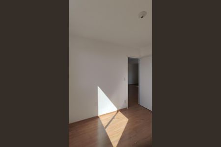 Apartamento para alugar com 51m², 2 quartos e 1 vagaQuarto 1