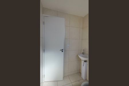 Apartamento para alugar com 51m², 2 quartos e 1 vagaBanheiro