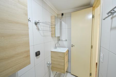 Apartamento à venda com 85m², 3 quartos e 1 vagaBanheiro Social