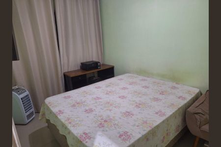 Apartamento para alugar com 61m², 3 quartos e 1 vaga Apartamento para alugar com 61m², 3 quartos e 1 vagaQuarto 1