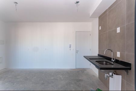 Apartamento à venda com 41m², 1 quarto e sem vagaSala/Cozinha