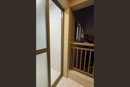 Apartamento para alugar com 64m², 2 quartos e 1 vagaÁrea de Serviço