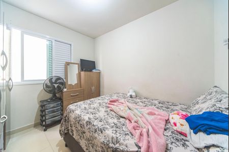 Apartamento à venda com 38m², 2 quartos e 1 vaga Apartamento à venda com 38m², 2 quartos e 1 vagaQuarto 2