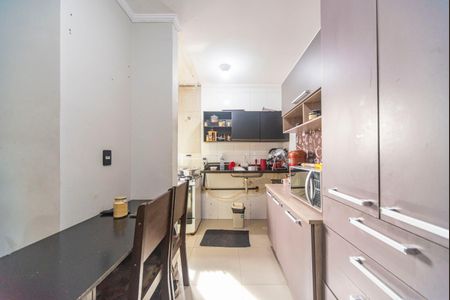 Apartamento à venda com 38m², 2 quartos e 1 vaga Apartamento à venda com 38m², 2 quartos e 1 vagaCozinha