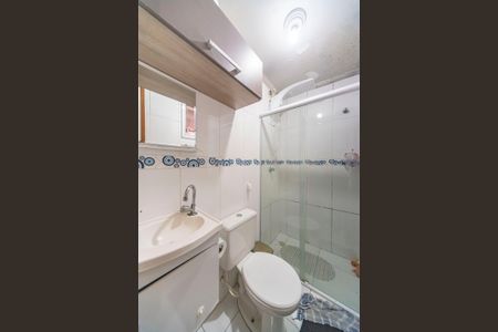 Apartamento à venda com 38m², 2 quartos e 1 vaga Apartamento à venda com 38m², 2 quartos e 1 vagaBanheiro