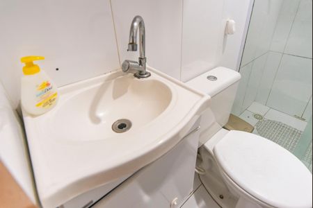Apartamento à venda com 38m², 2 quartos e 1 vaga Apartamento à venda com 38m², 2 quartos e 1 vagaBanheiro