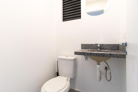 Apartamento à venda com 36m², 1 quarto e 1 vaga Apartamento à venda com 36m², 1 quarto e 1 vagaLavabo