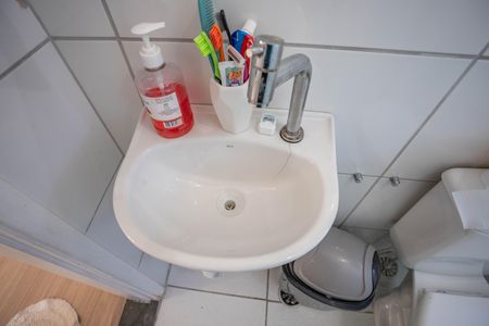 Apartamento à venda com 53m², 2 quartos e 1 vagaBanheiro