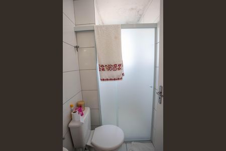 Apartamento à venda com 53m², 2 quartos e 1 vagaBanheiro