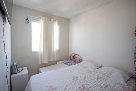 Apartamento à venda com 53m², 2 quartos e 1 vagaQuarto 1