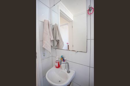 Apartamento à venda com 53m², 2 quartos e 1 vagaBanheiro