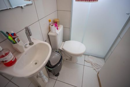 Apartamento à venda com 53m², 2 quartos e 1 vagaBanheiro