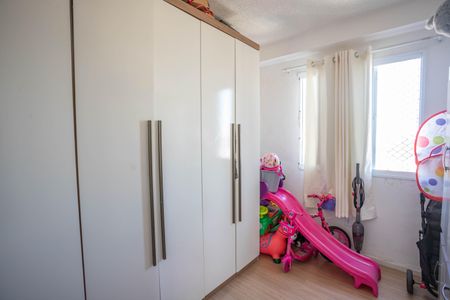 Apartamento à venda com 53m², 2 quartos e 1 vagaQuarto 2