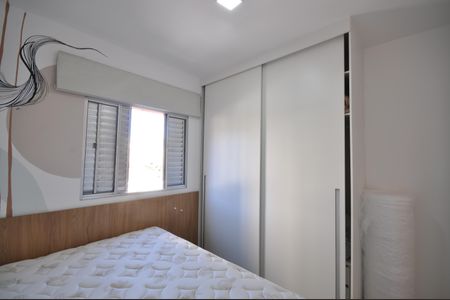 Apartamento para alugar com 42m², 1 quarto e 1 vagaQuarto