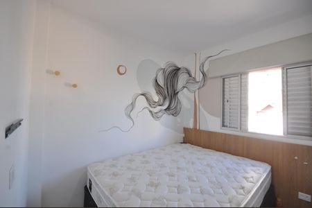 Apartamento para alugar com 42m², 1 quarto e 1 vagaQuarto