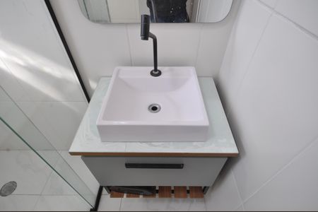 Apartamento para alugar com 42m², 1 quarto e 1 vagaBanheiro Social