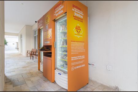 Apartamento à venda com 134m², 3 quartos e 2 vagasÁrea comum