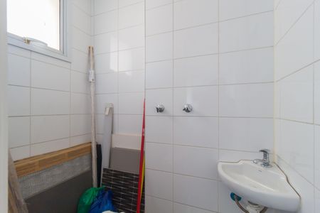 Apartamento à venda com 134m², 3 quartos e 2 vagasBanheiro - Área de Serviço