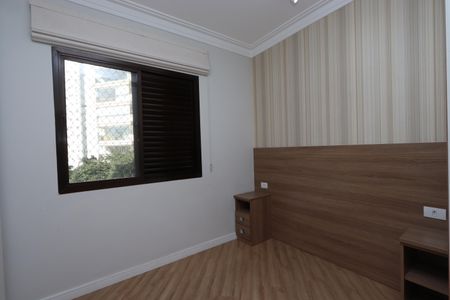 Apartamento à venda com 70m², 2 quartos e 2 vagasSuíte