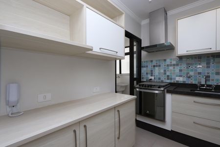 Apartamento à venda com 70m², 2 quartos e 2 vagasCozinha