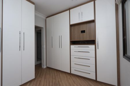 Apartamento à venda com 70m², 2 quartos e 2 vagasSuíte