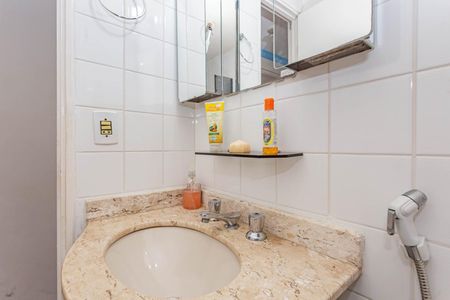 Apartamento à venda com 73m², 3 quartos e 2 vagasBanheiro