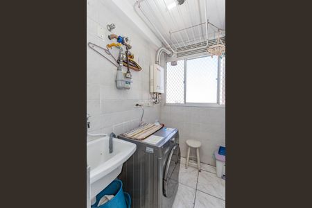 Apartamento à venda com 73m², 3 quartos e 2 vagasÁrea de Serviço