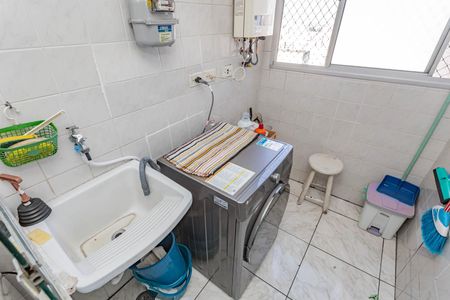 Apartamento à venda com 73m², 3 quartos e 2 vagasÁrea de Serviço