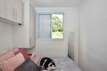 Apartamento à venda com 54m², 2 quartos e 1 vagaSuíte