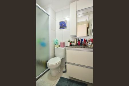 Apartamento à venda com 54m², 2 quartos e 1 vagaBanheiro Suíte