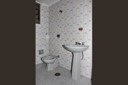 Apartamento à venda com 69m², 2 quartos e 1 vaga Apartamento à venda com 69m², 2 quartos e 1 vagaBanheiro Social