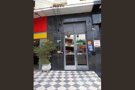 Apartamento à venda com 69m², 2 quartos e 1 vaga Apartamento à venda com 69m², 2 quartos e 1 vagaFachada do Prédio