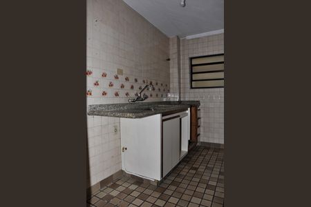 Apartamento à venda com 69m², 2 quartos e 1 vaga Apartamento à venda com 69m², 2 quartos e 1 vagaCozinha