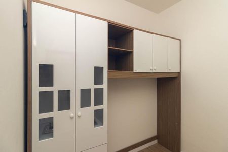 Apartamento para alugar com 57m², 2 quartos e sem vaga Apartamento para alugar com 57m², 2 quartos e sem vagaQuarto 2
