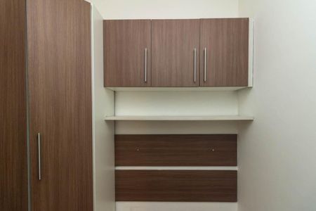 Apartamento para alugar com 57m², 2 quartos e sem vaga Apartamento para alugar com 57m², 2 quartos e sem vagaQuarto 1