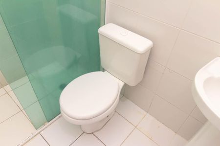 Apartamento para alugar com 57m², 2 quartos e sem vaga Apartamento para alugar com 57m², 2 quartos e sem vagaBanheiro