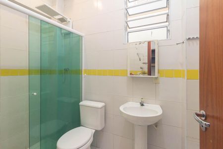 Apartamento para alugar com 57m², 2 quartos e sem vaga Apartamento para alugar com 57m², 2 quartos e sem vagaBanheiro