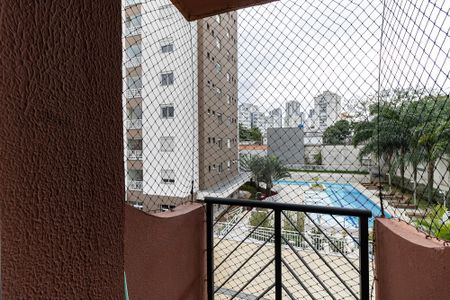 Apartamento à venda com 55m², 2 quartos e 1 vagaVaranda do Quarto 1