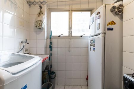 Apartamento à venda com 55m², 2 quartos e 1 vagaÁrea de Serviço