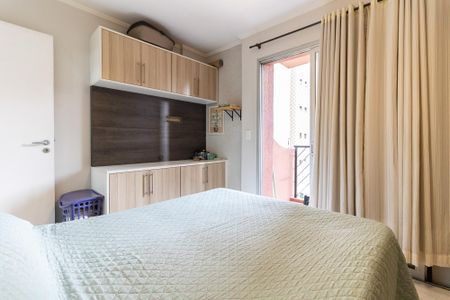 Apartamento à venda com 55m², 2 quartos e 1 vagaQuarto 1
