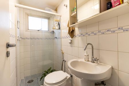 Apartamento à venda com 55m², 2 quartos e 1 vagaBanheiro