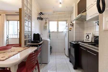 Apartamento à venda com 55m², 2 quartos e 1 vagaCozinha